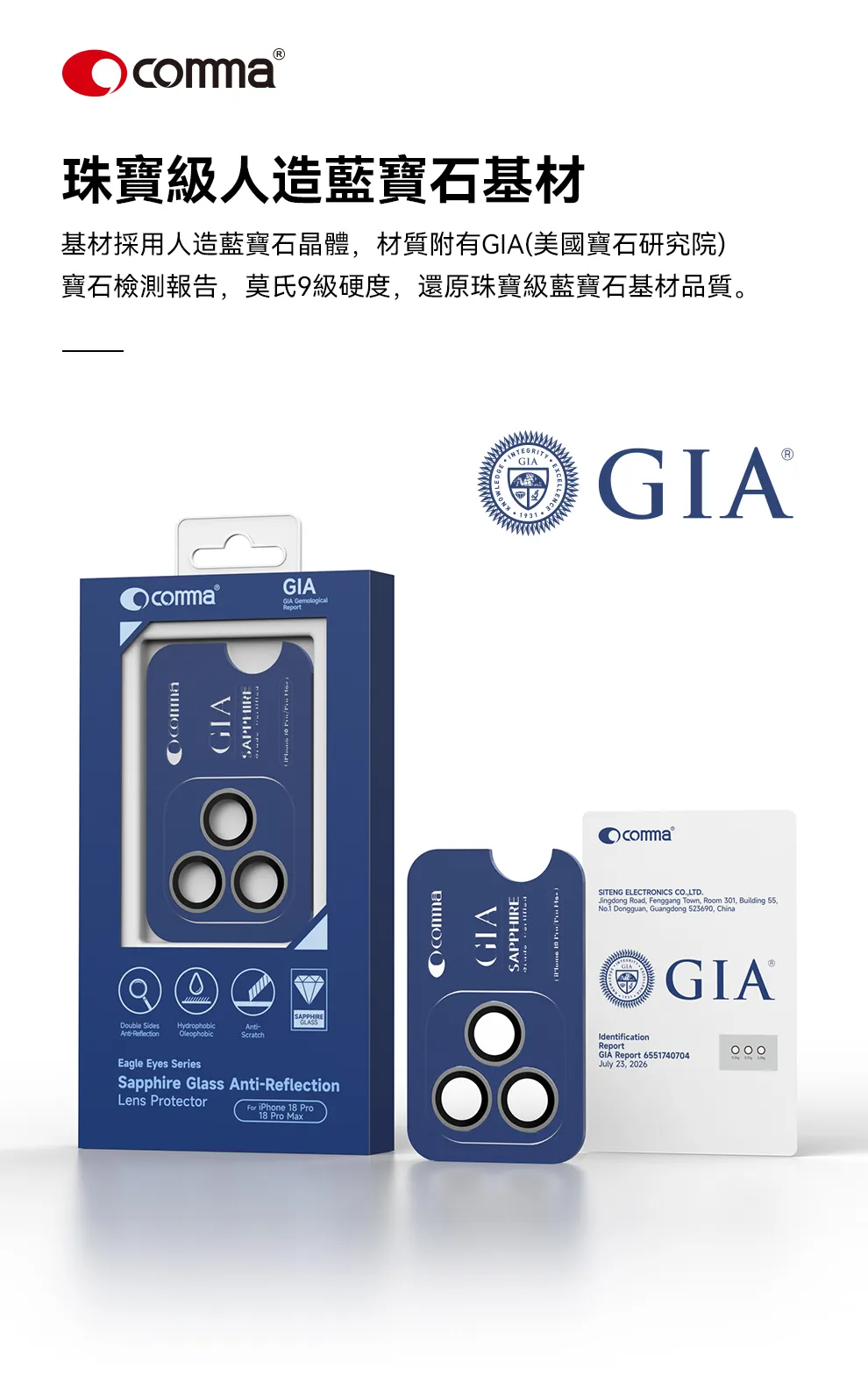 A01 (6)